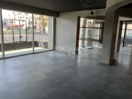 Office for rent
