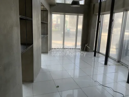 Office for rent