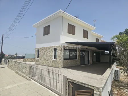 Dali, Nikosia