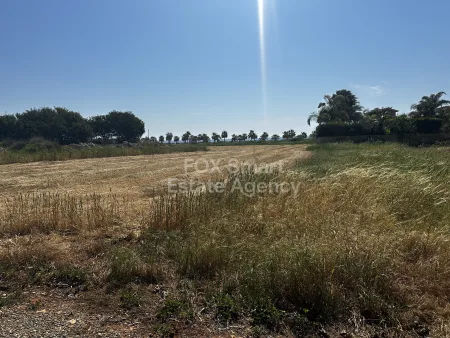 Terreno Residenziale in vendita