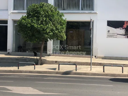 Λιανική προς πώληση