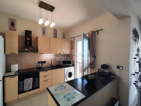Wohnung zum Kauf
