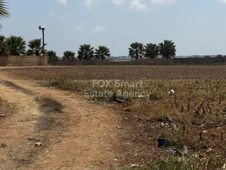 Terreno Residencial en venta