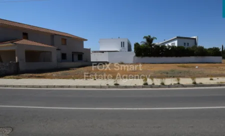 Terreno Residenziale in vendita