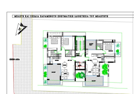 Flat for sale