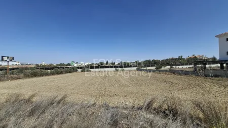 Terreno Residencial en venta
