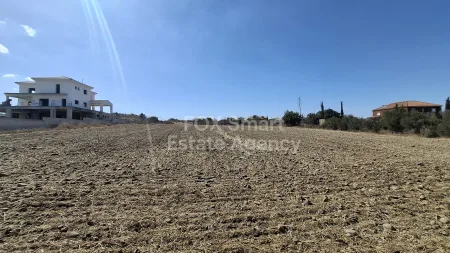 Terreno Residencial en venta