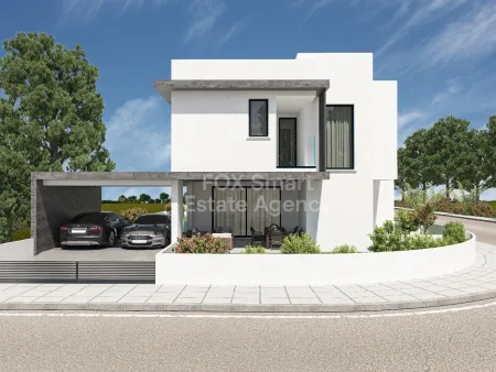 Bungalow en venta