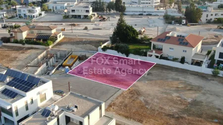 Terreno Residencial en venta