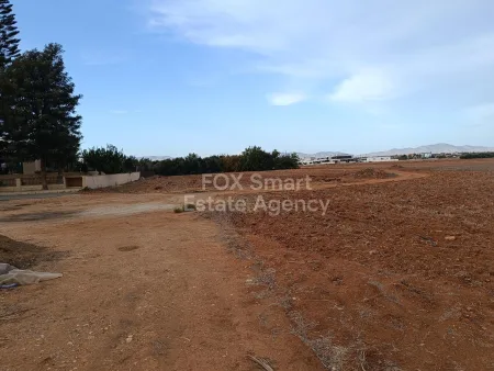 Terreno Residencial en venta