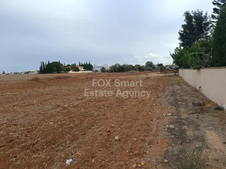 Terreno Residencial en venta