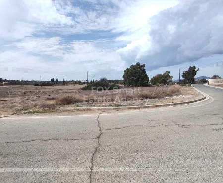 Terreno Residencial en venta
