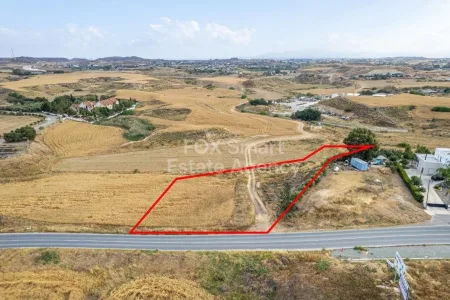 Terreno Residencial en venta