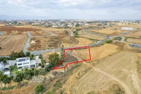 Terreno Residencial en venta
