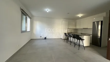 Wohnung zur Miete