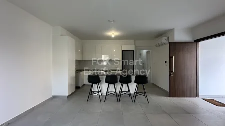 Wohnung zur Miete