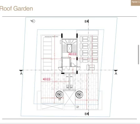 Flat for sale