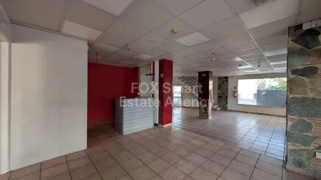 Retail for sale