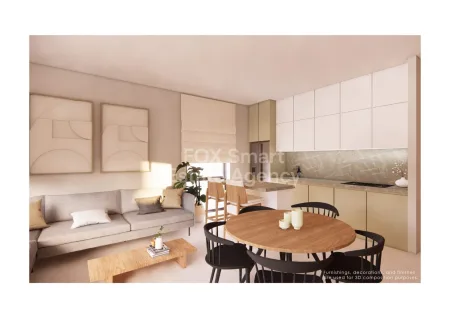 Flat for sale
