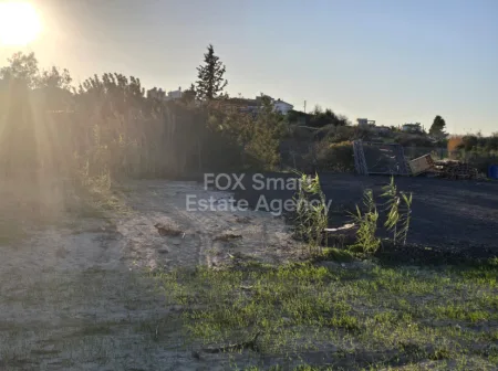 Οικιστικό Οικόπεδο προς πώληση