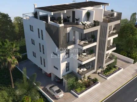 Wohnung zum Kauf