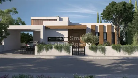 Bungalow à vendre