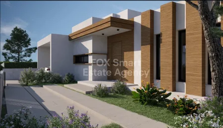 Bungalow à vendre