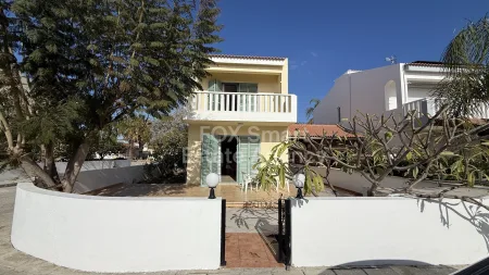 Bungalow à vendre