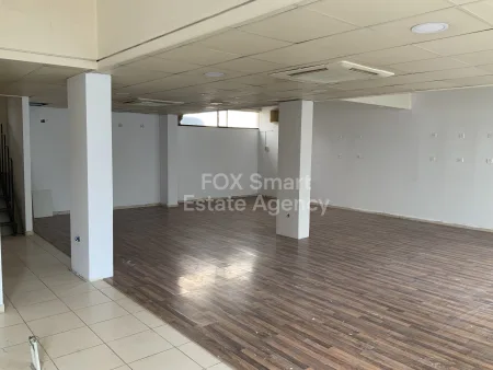 Office for rent