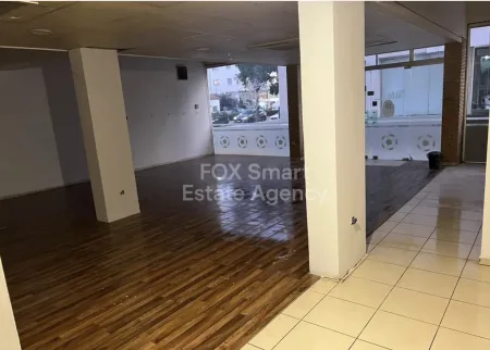 Office for rent
