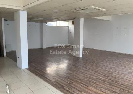 Office for rent