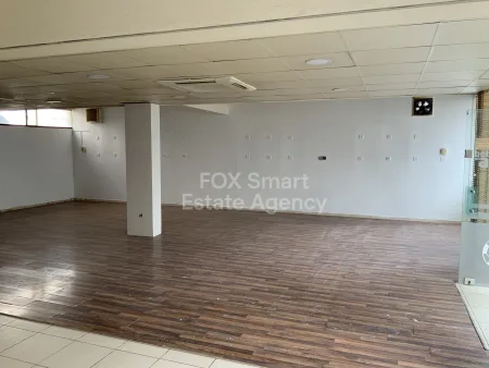 Office for rent