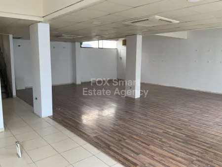 Office for rent