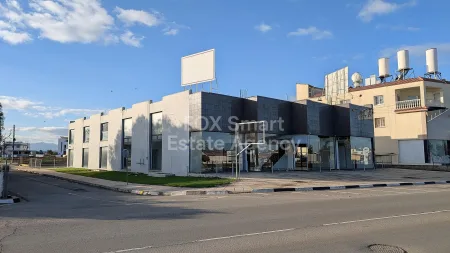 Κτίριο προς πώληση