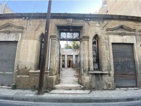 Bungalow à vendre