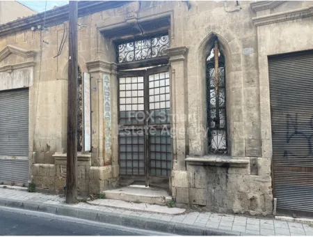 Bâtiment à vendre