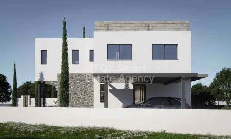Bungalow en venta