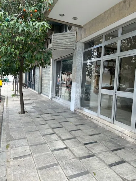 מסחר למכירה