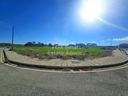 Terreno Residencial en venta