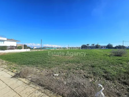 Terreno Residencial en venta