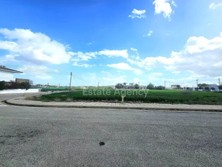 住宅用地出售