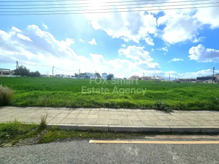 住宅用地出售