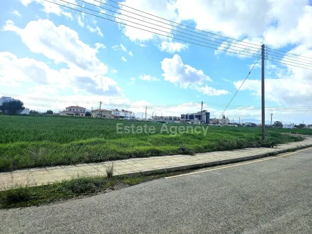 住宅用地出售