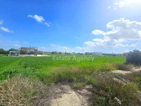 住宅用地出售
