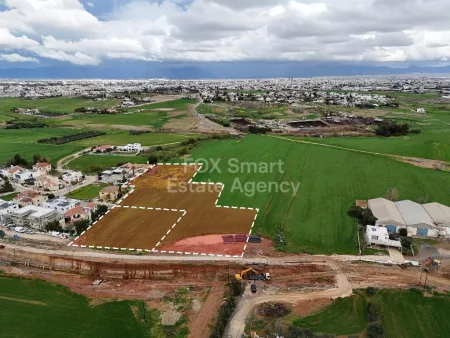 Strovolos, Nikozja