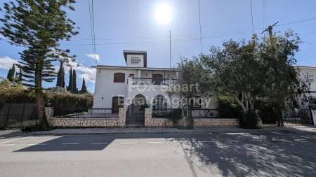 Bungalow à vendre