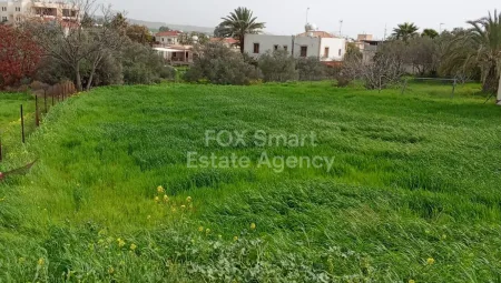 Terreno Residencial en venta