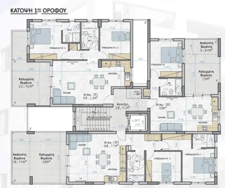 Wohnung zum Kauf