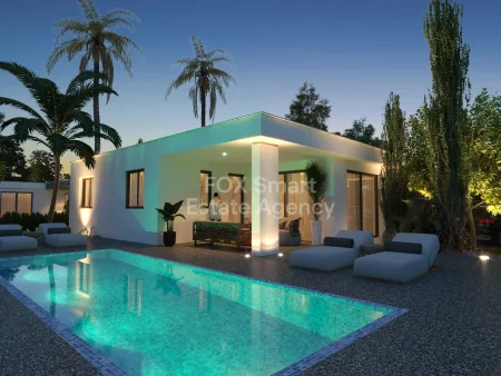Bungalow à vendre