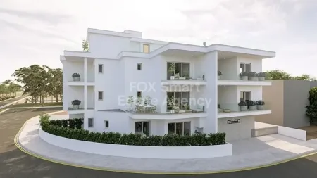 Strovolos, Nicosia